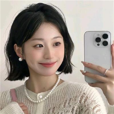 暮暮