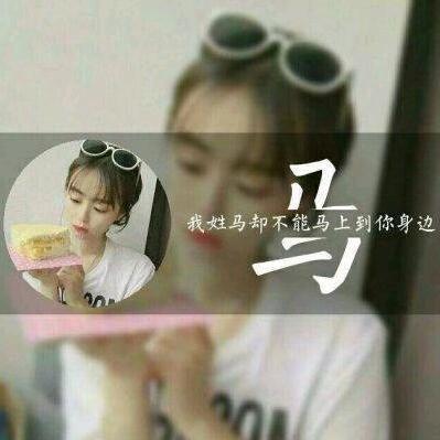 育才街万德福粮油组