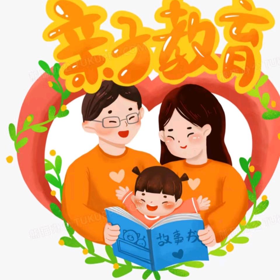 清欢悦读