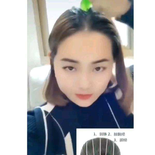 博华三毛乡里腊味（跃龙新田）160号