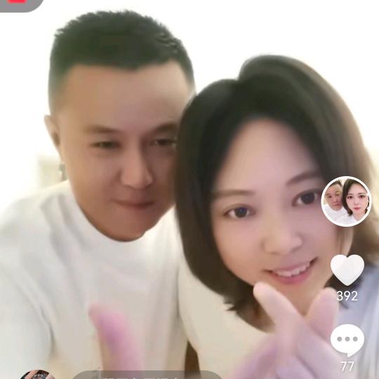 开心三个孩子的妈妈