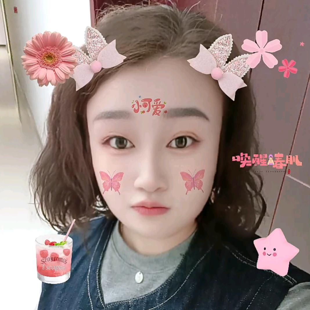 张张呀