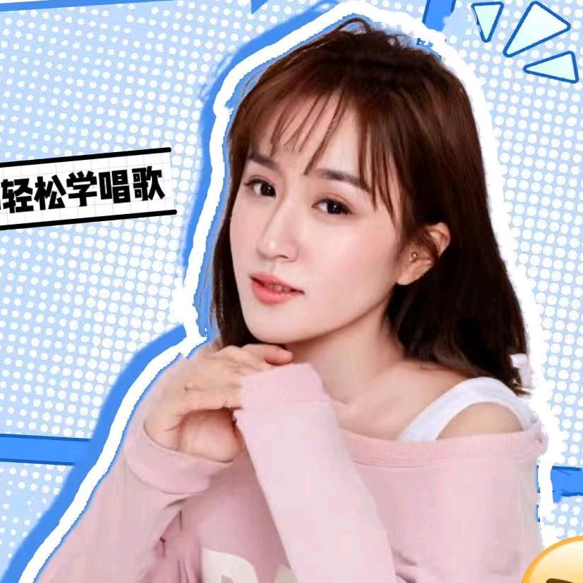 悦星音乐精讲课
