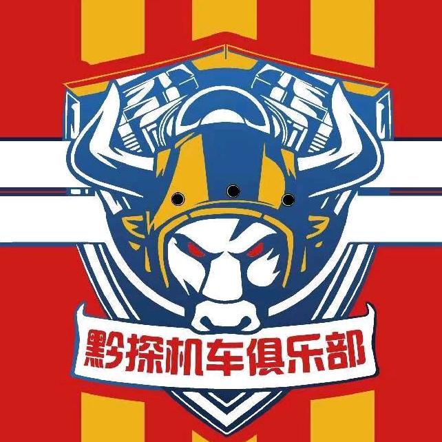 SXT-曹乾坤贵州施秉县黔探机车俱乐部