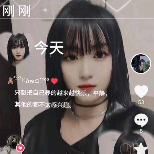 ๑Ő௰Ő๑嫣๑Ő௰Ő๑
