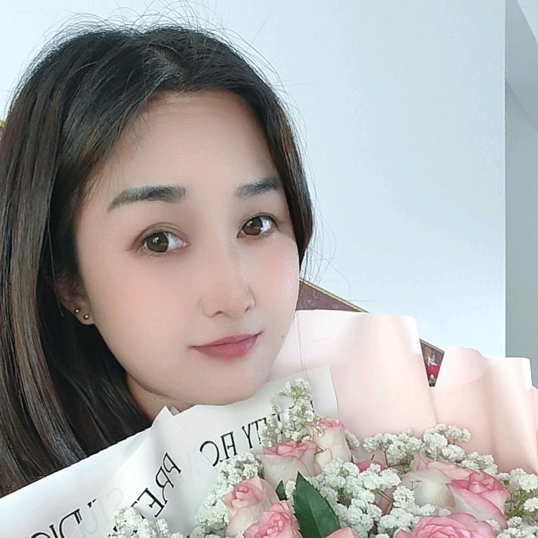 珊妹