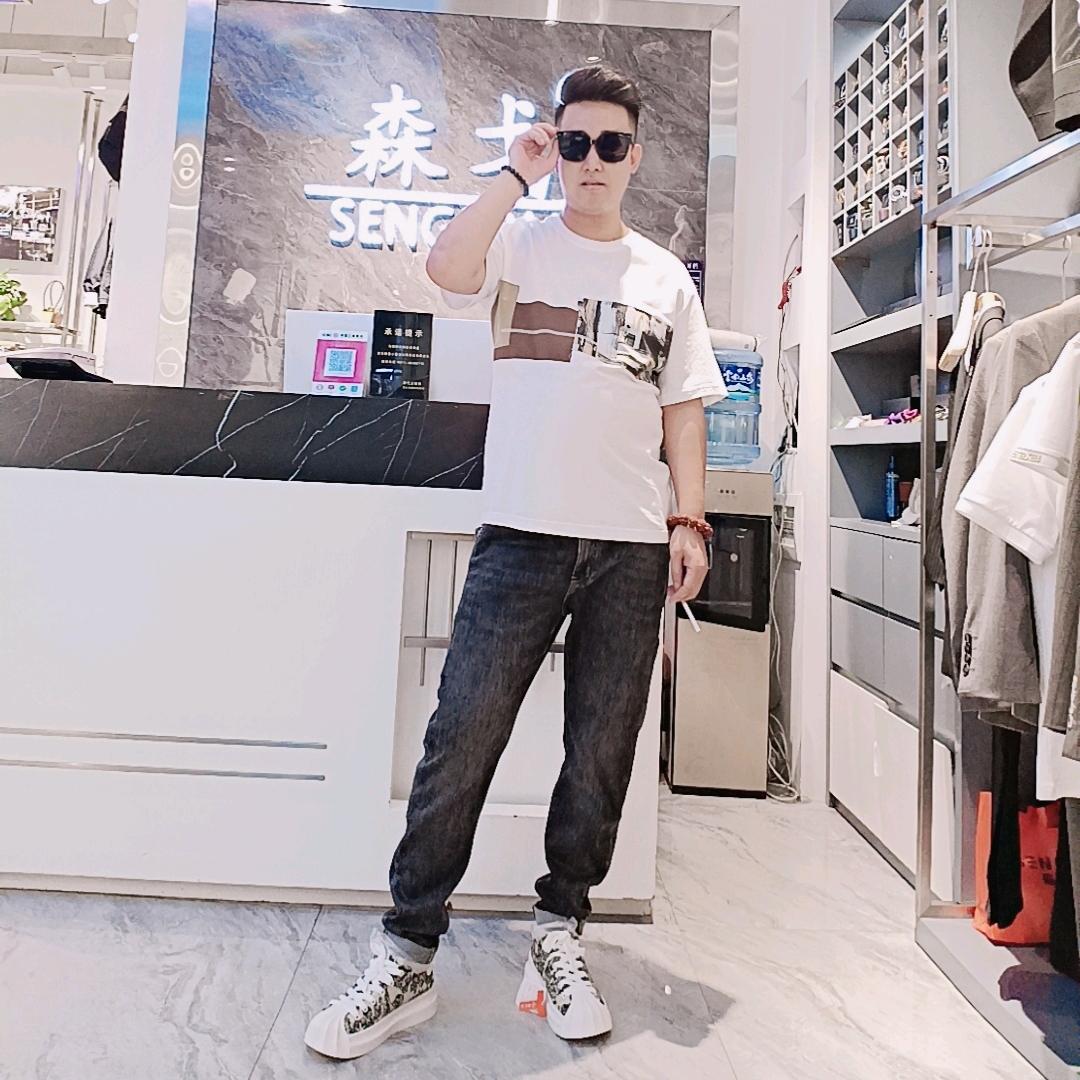 普信男