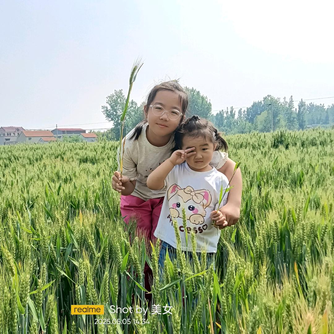 ℋღ᭄王仔QQ糖💗࿐