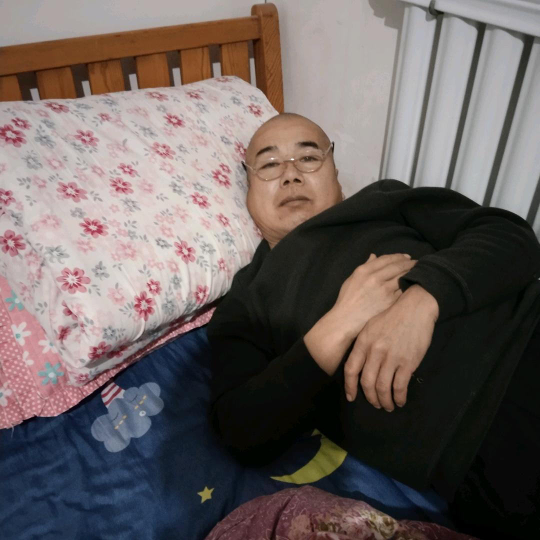 活一会儿，乐一会儿