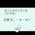 心情如阳光