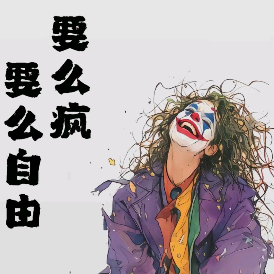 އ🚬ཀོ小蟋帥ོ