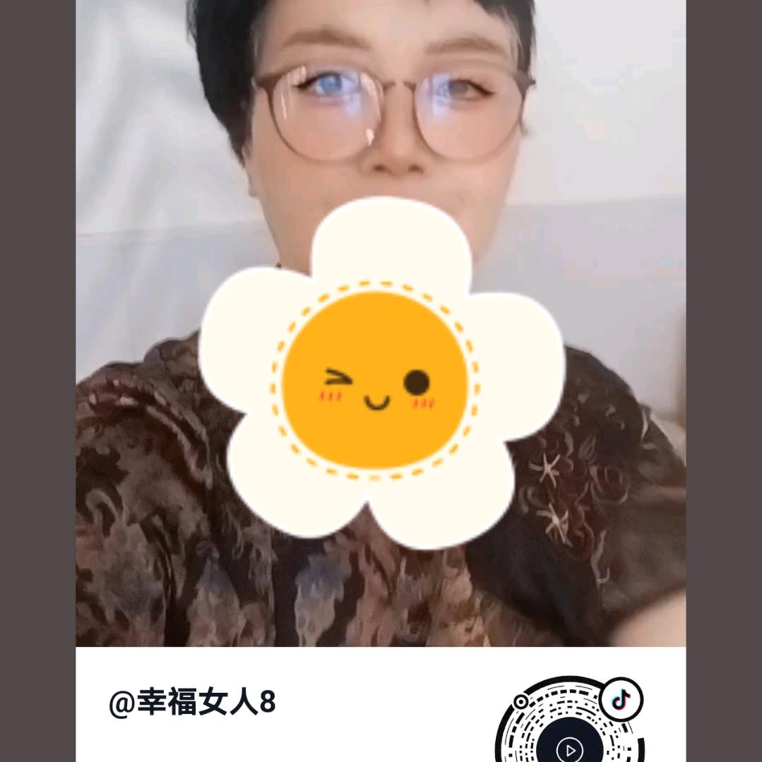 幸福女人8