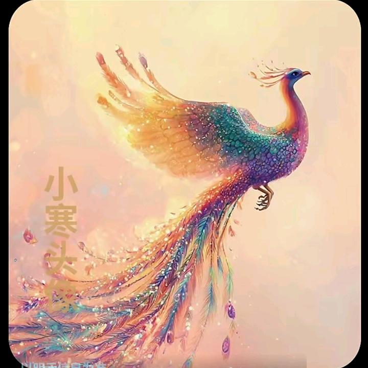 辉悦呀