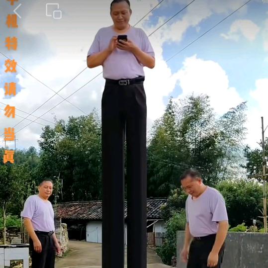 很有福！