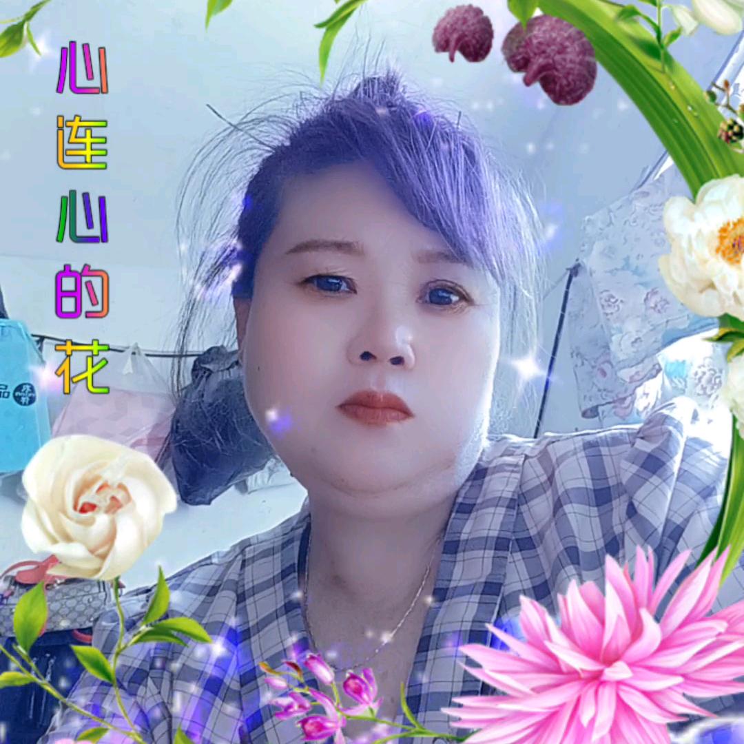 快乐