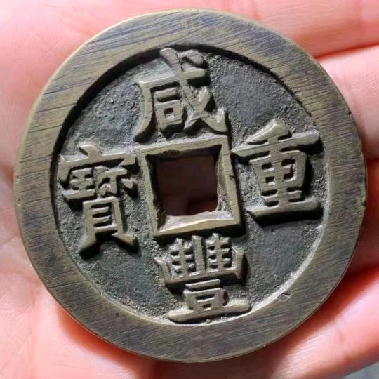 久哥