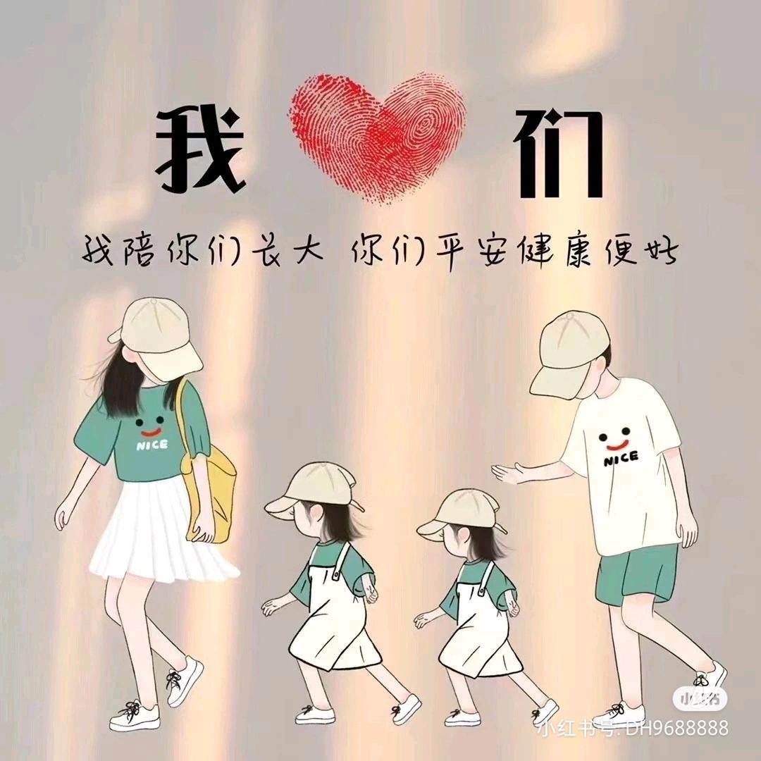 柠檬◁若初