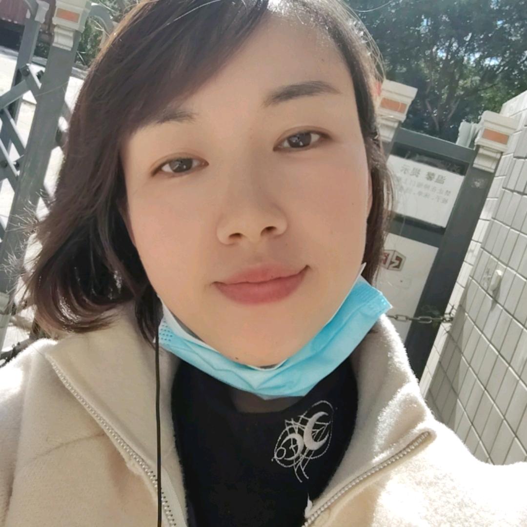娟娟妹😘😘😘