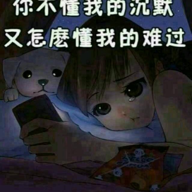 潇潇www.