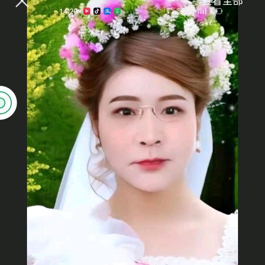 🇨🇳平安是福