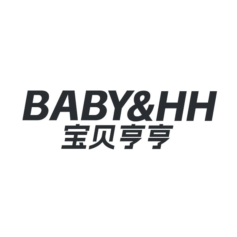 宝贝亨亨童装