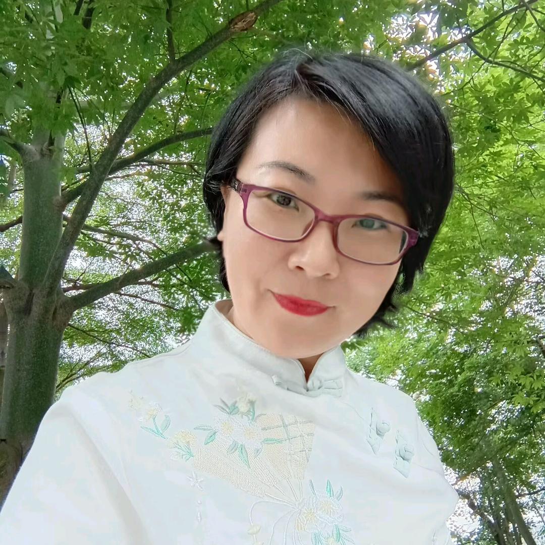 九紫