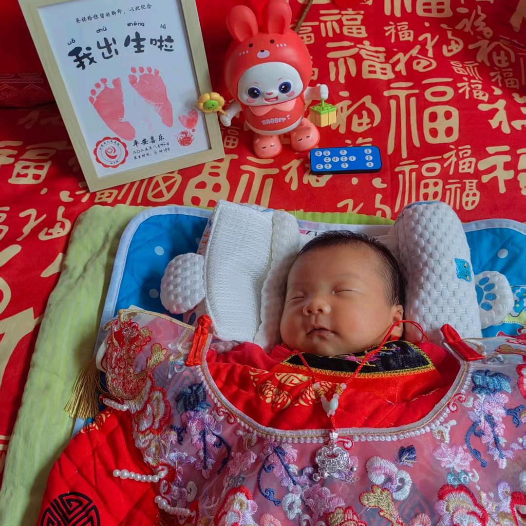 丹儿