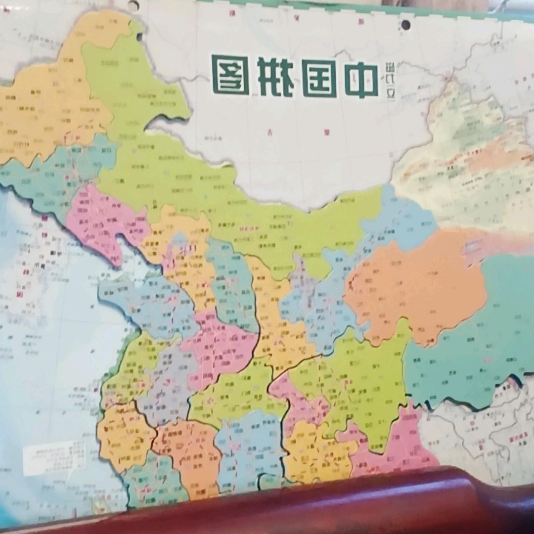真爱永恒