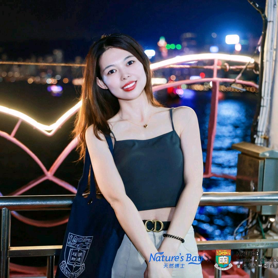 清河大汪