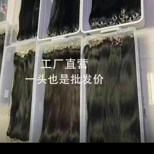 菏泽三只喵专业接发