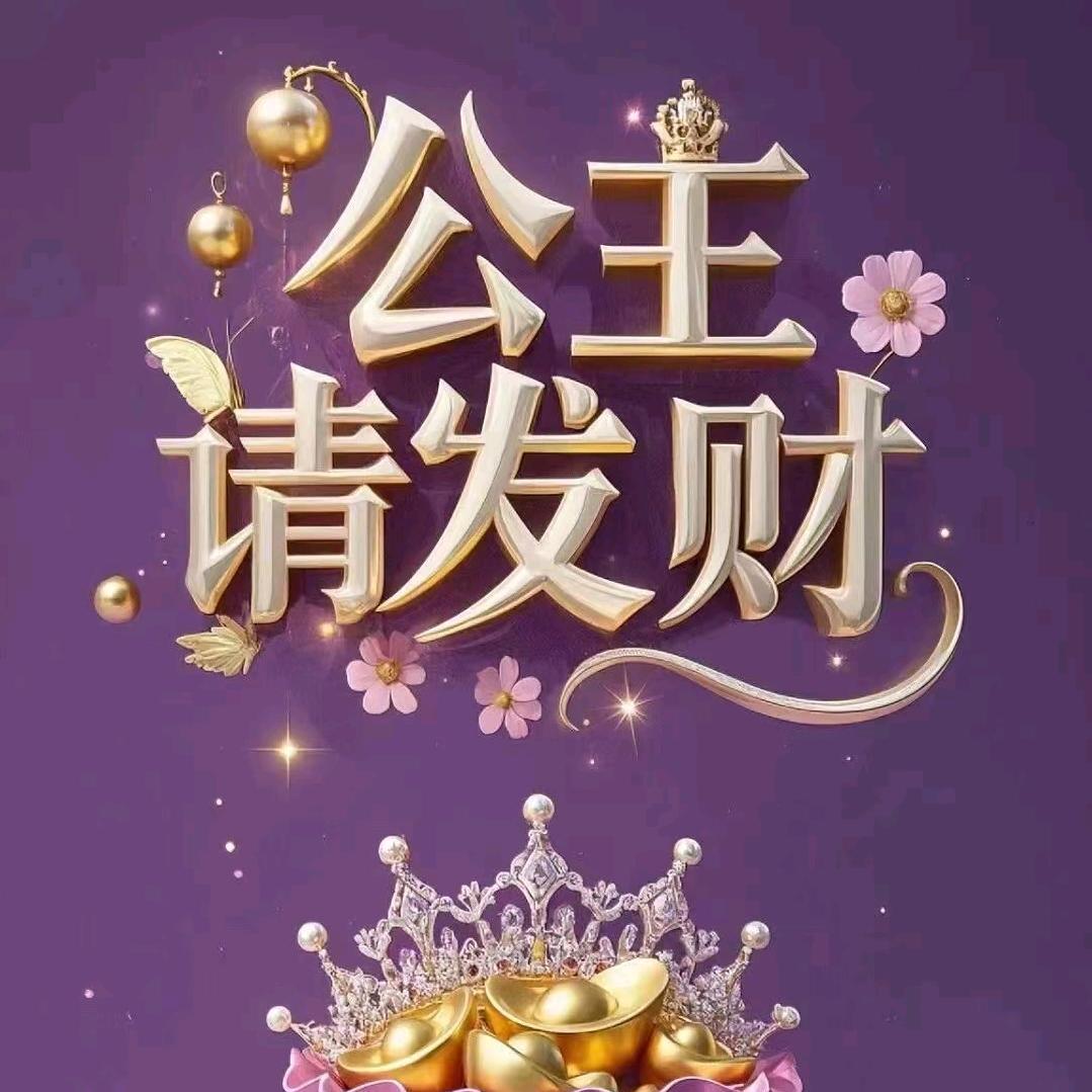 回忆童年的美好时光