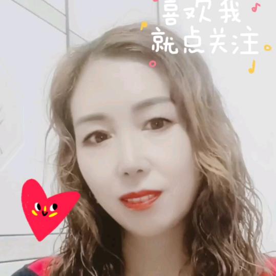 杨姐@（早上9:10）