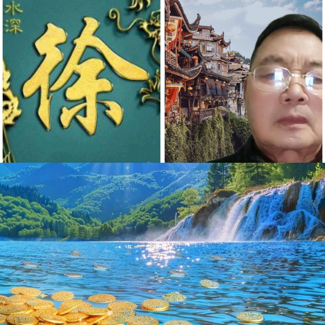 快乐川哥