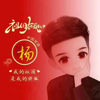 云乐.小武
