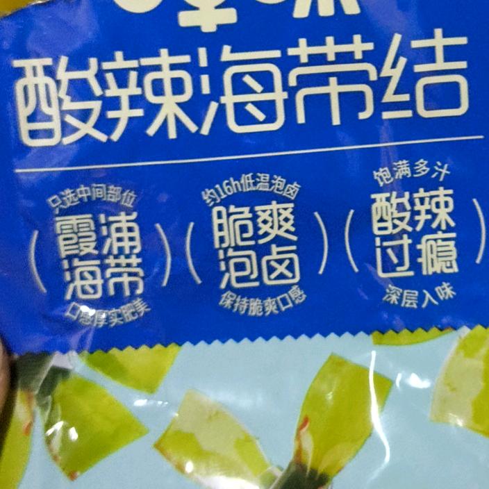 恨你PCR😈😈😈