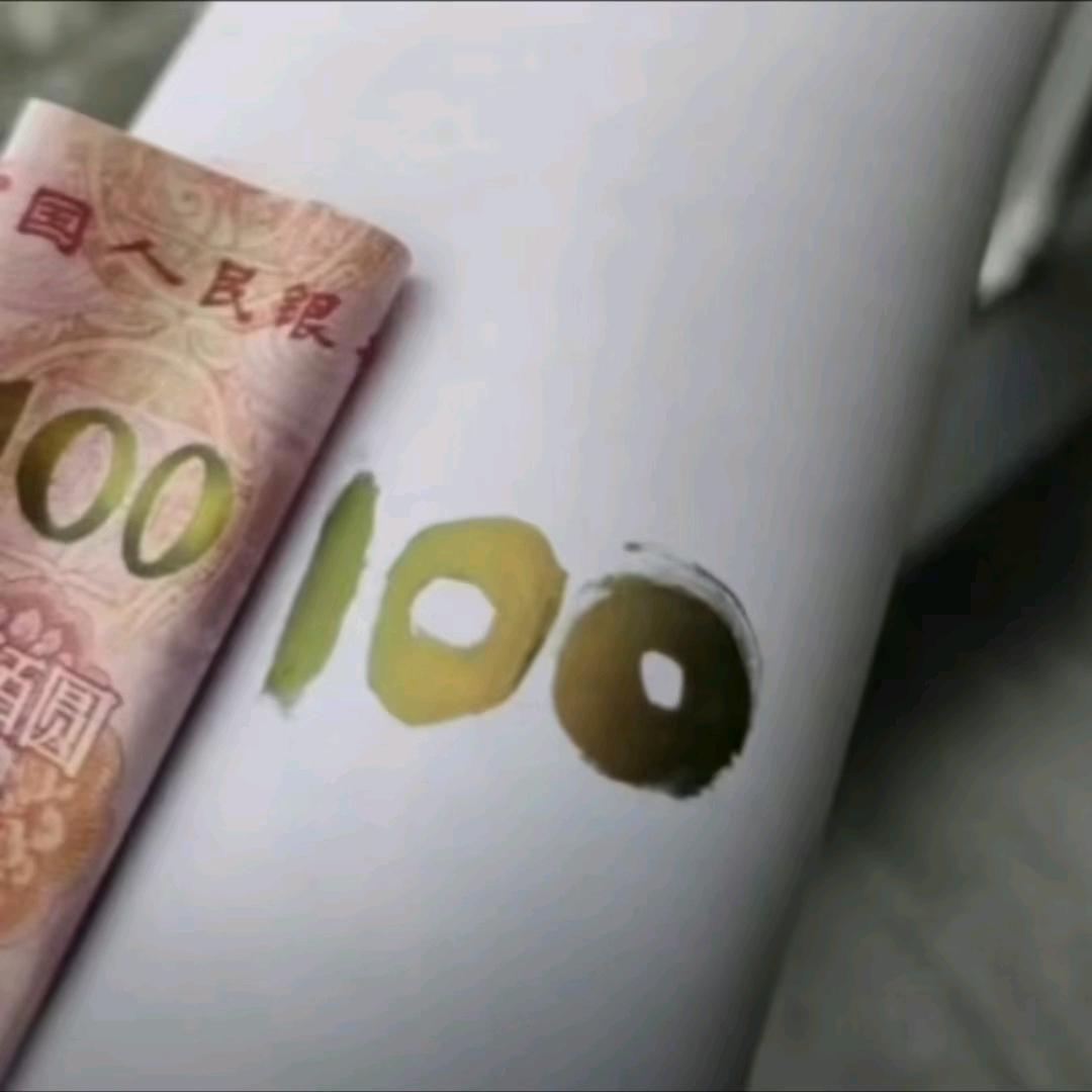 炯炯好物精选小铺