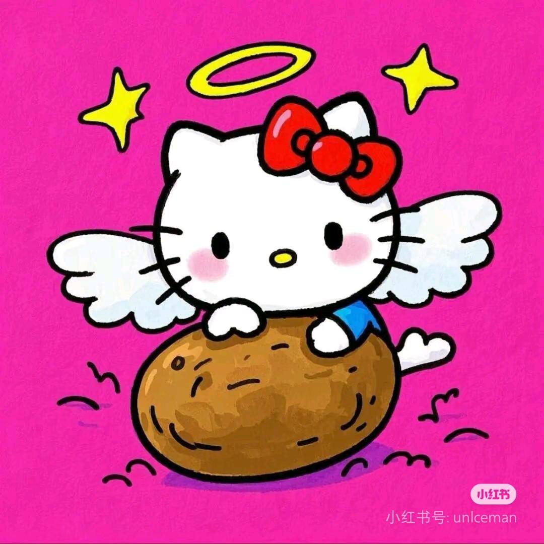 爱吃土豆🥔