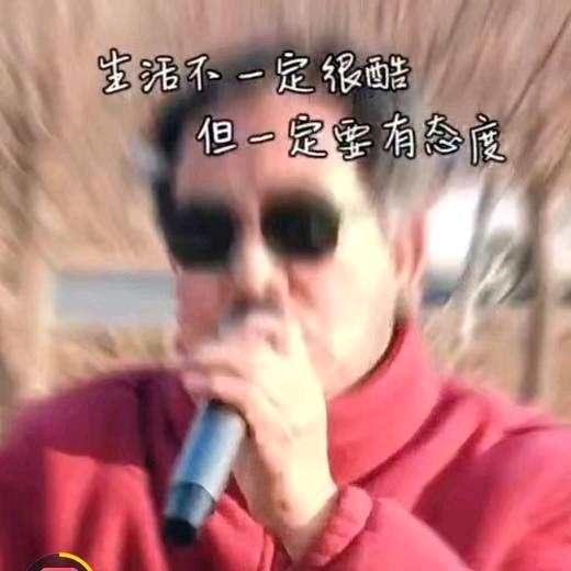 为你等待