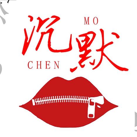 双春民宿农家院