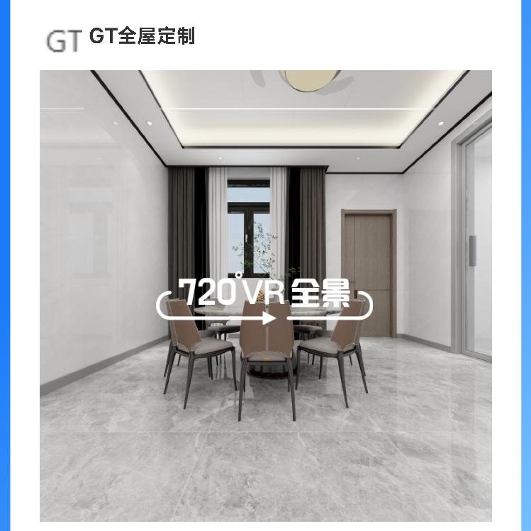 顶百汇全屋定制