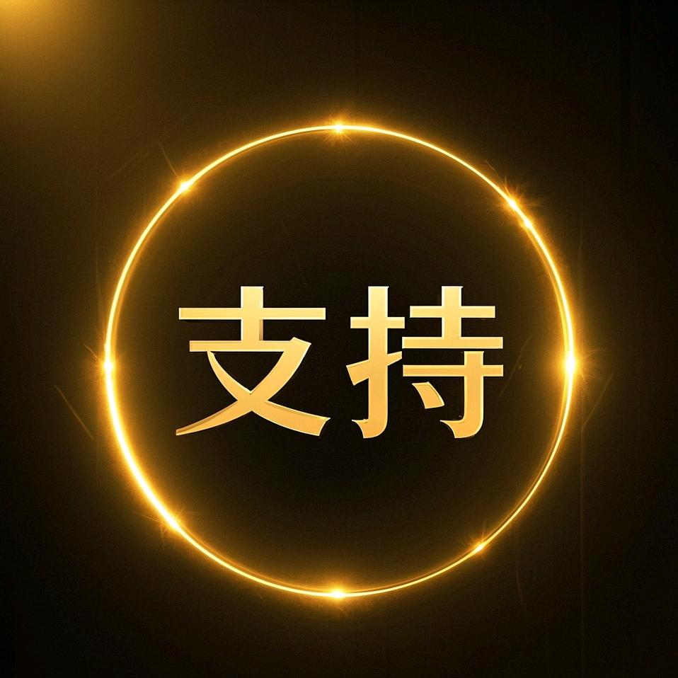 小莲（爱生活）