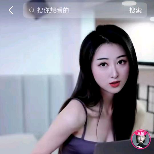 御儿大跟班