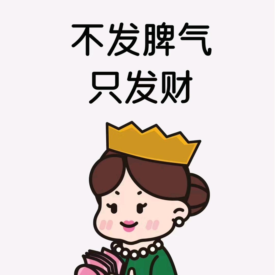 枝芝💫小姑娘💃