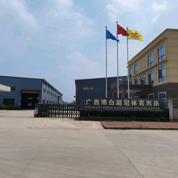 超冠台球官方帐号