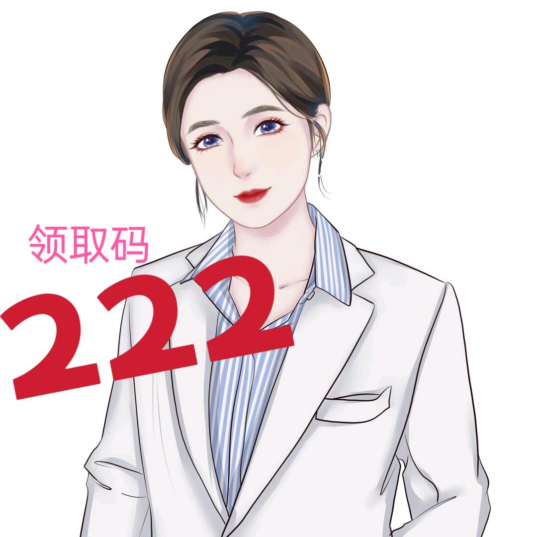 上海小升初研究员-周老师