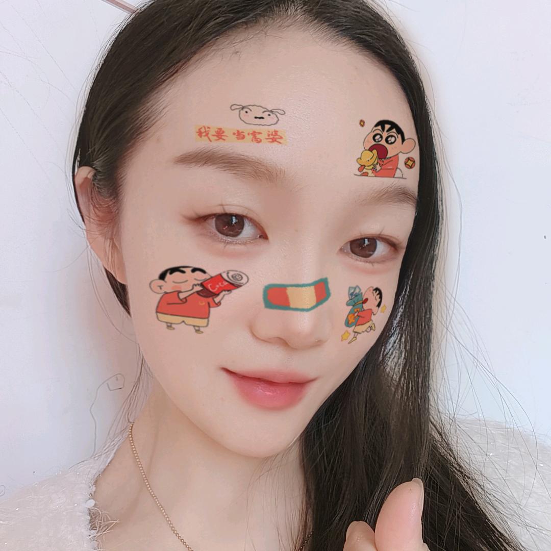 小宇宙(首播)