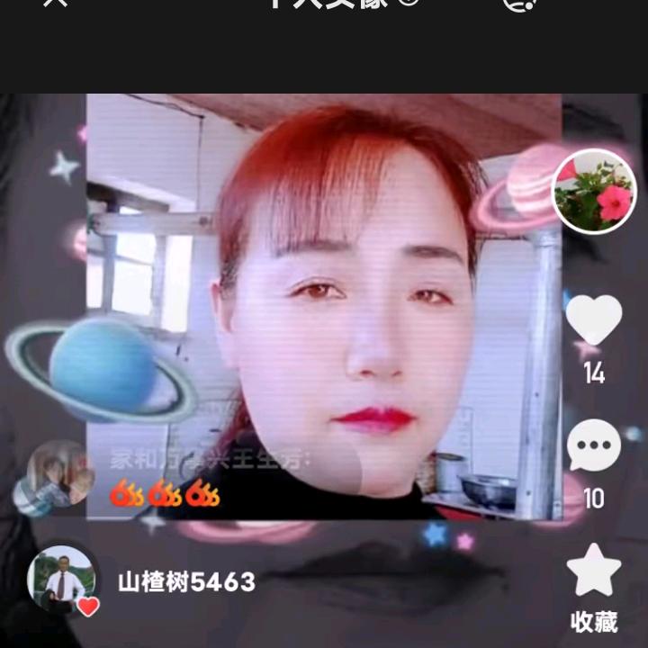 微笑。。161