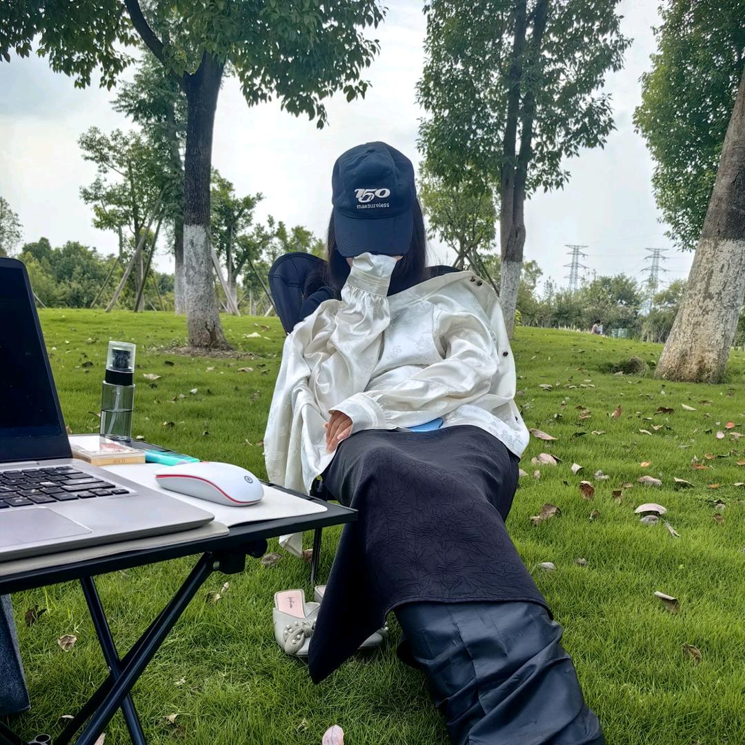会会    学习中