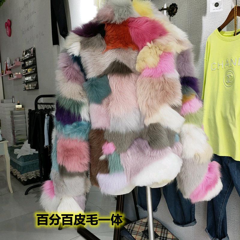衣品羊皮制品小店