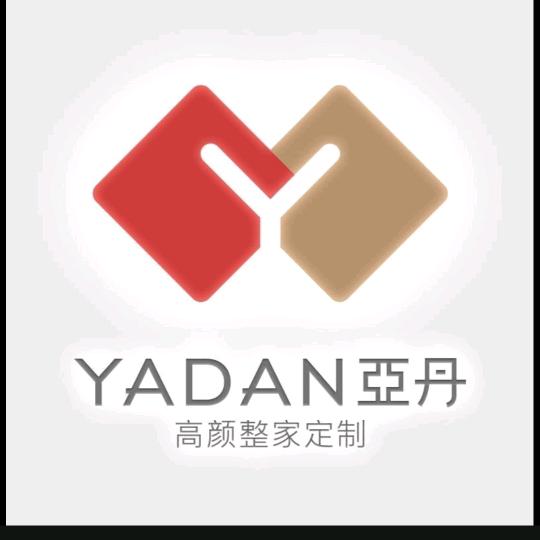 镇平亚丹全屋定制